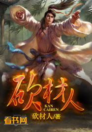 叶庆泉和陈晓蕊