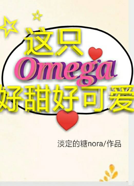 老师穿丝袜和学生啪啪动漫