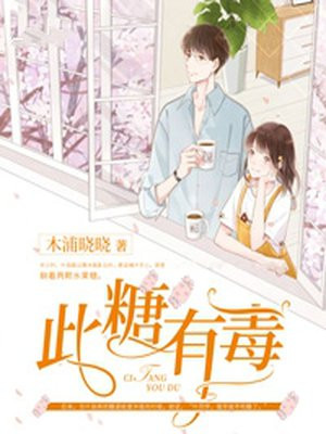 打飞机图片
