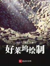 人配人种免费观看大全