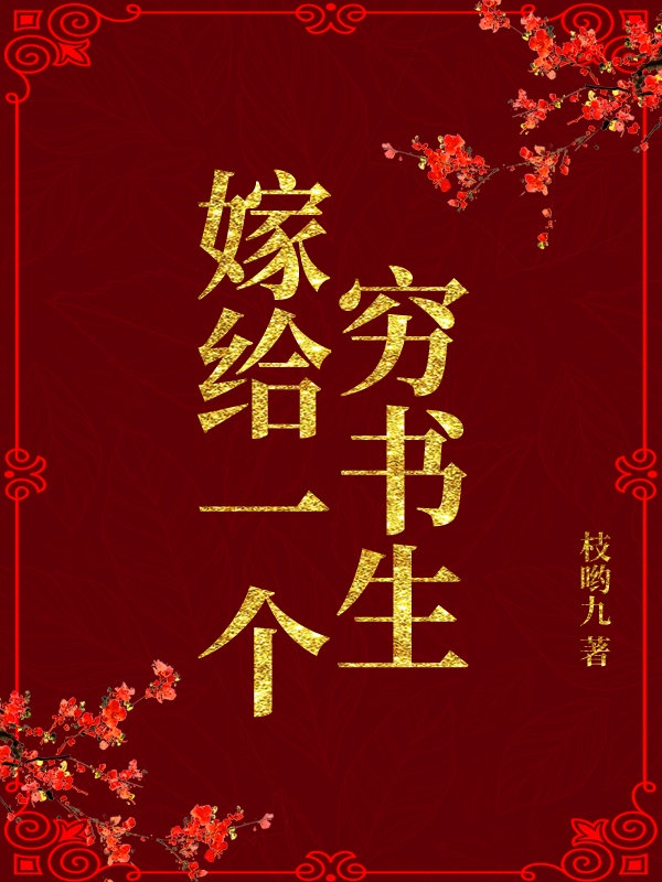 重装机兵3