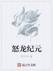 羽毛球场地标准尺寸