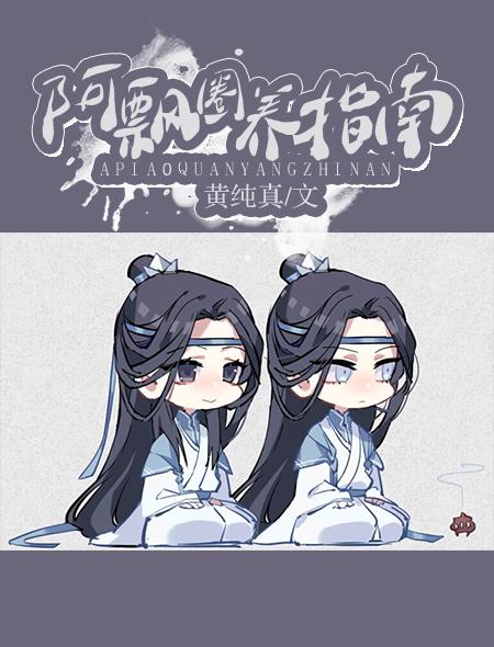 狗头前男友718视频