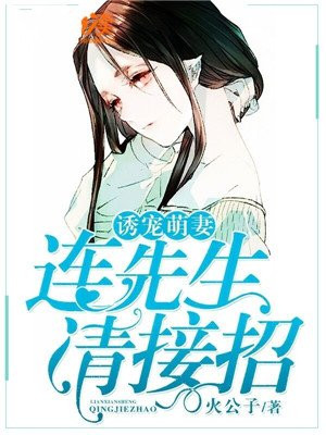 rct系列