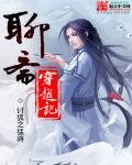 2024最新动漫排名