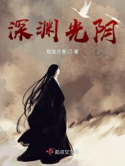 9lporm自拍视频区在线