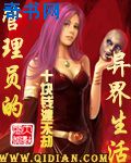 gogo高清全球专业大尺度摄影