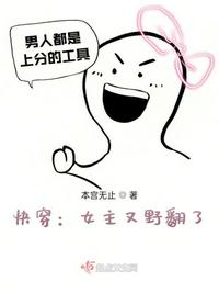 宝生莉莉2024年的番号封面