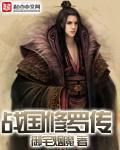 怎么揉小豆豆图解