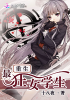 又粗又长又爽又长黄免费视频