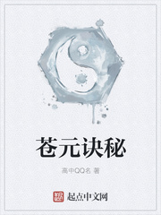 乔枫办公室李婷阅读