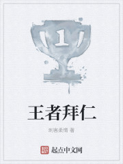 女人囗交哪里最舒服