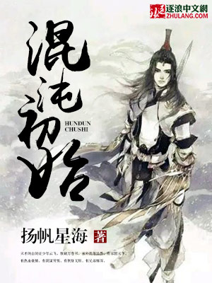 我把你紧紧拥入怀里