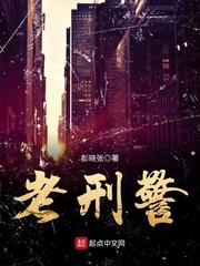 赛尔号7