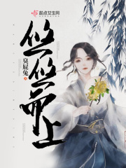 CSGO高清大片蘑菇