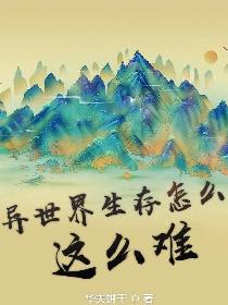 WRITEAS简隋英夹东西