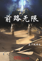 火口的两人去模糊