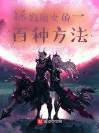 国产片91