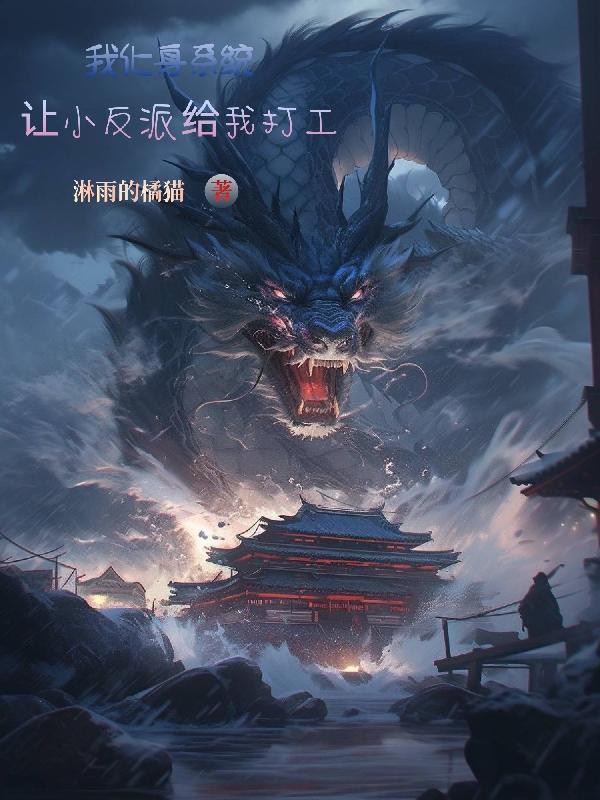 美女视频录像
