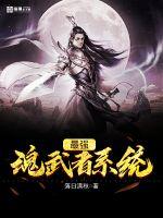 吾爱中文