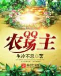 袋熊视频app