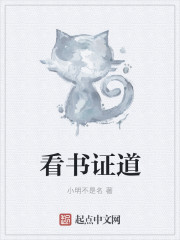 妈妈怀了我的孩子怎么办?