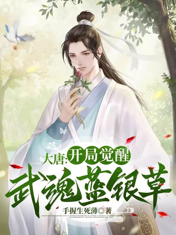 速度与激情7高清免费完整