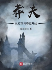红缨子高粱是什么高粱