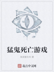 日本工里番h本无遮拦全彩