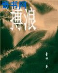 辰已唯