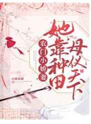 妹子图app