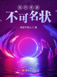 伊人久艹