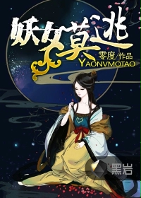 蜜桃在线观看视频