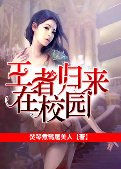 盛世藏金