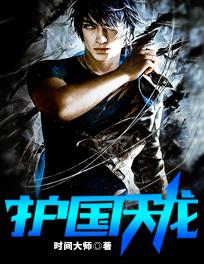 xarthd