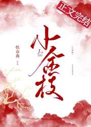 5e5e5e的新地址https