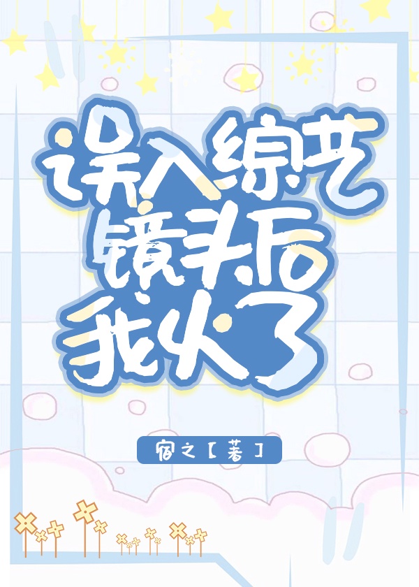 医生超肉高h细节爽文