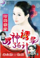 非洲人配人种