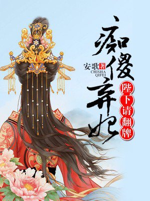 李宗瑞完整版窝窝影院