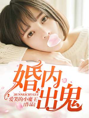 女人拉屎视频
