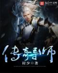 波多野结衣乳巨码无在线观看