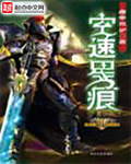 avnight官网