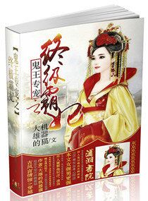 渴望50集免费