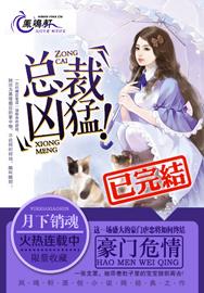 早报中文网