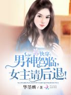 铜钱龛世肉