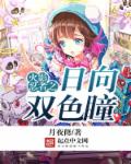 孤舟电视剧45集免费播放下载