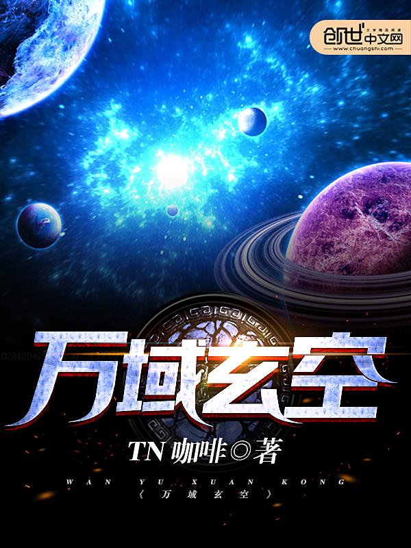 大胆人艺术