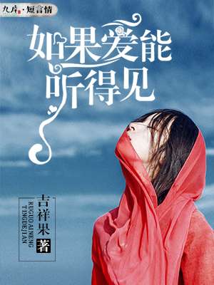 极品公子2一世枭雄载