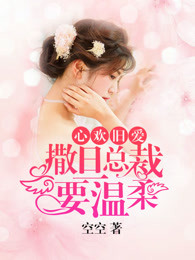丝袜美脚在线