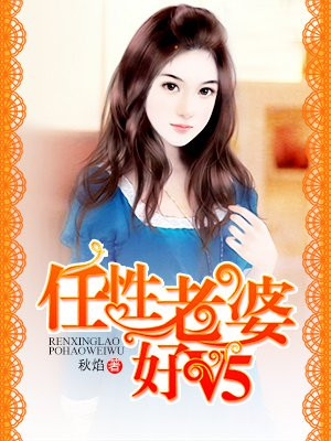 比较好进去的几个姿势